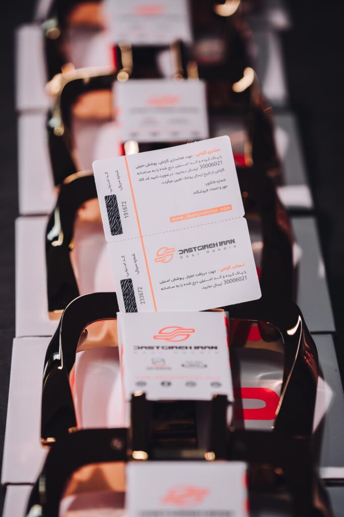 گارنتی و خدمات پس از فروش دستگیره ایران