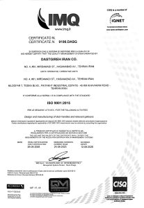 New Doc ۲۰۲۴-۰۳-۰۴ ۱۰.۰۶.۱۵_3